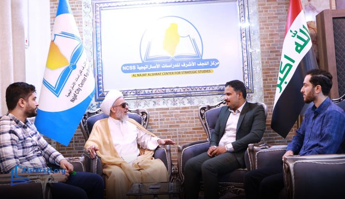 alshirazi.org
