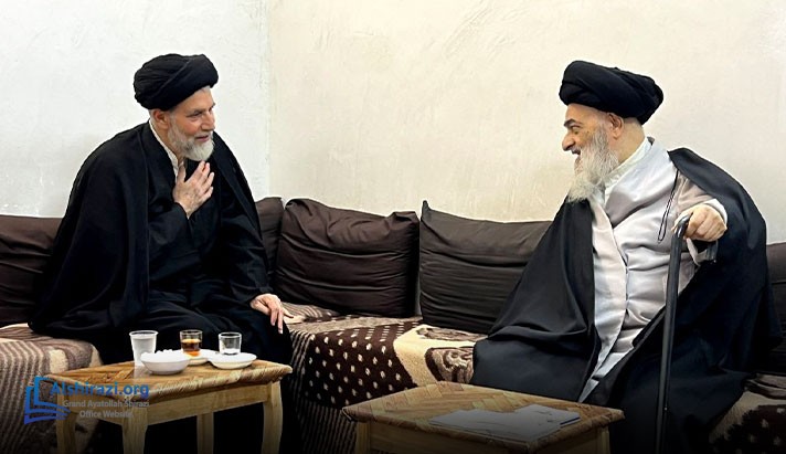 alshirazi.org