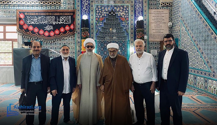 alshirazi.org