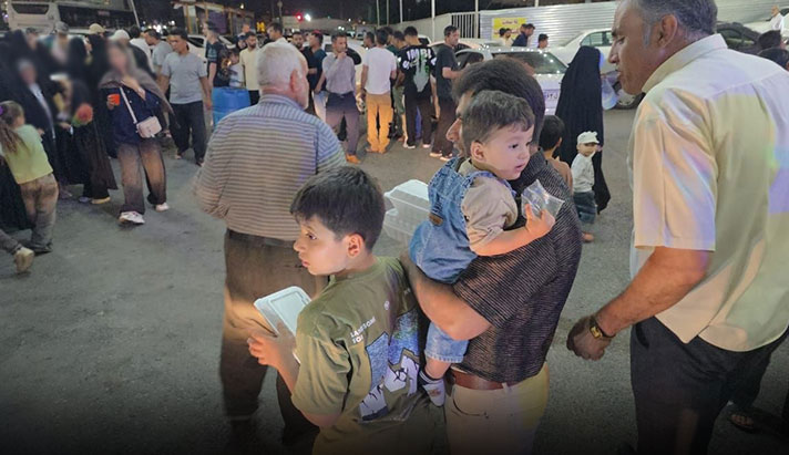 alshirazi.org