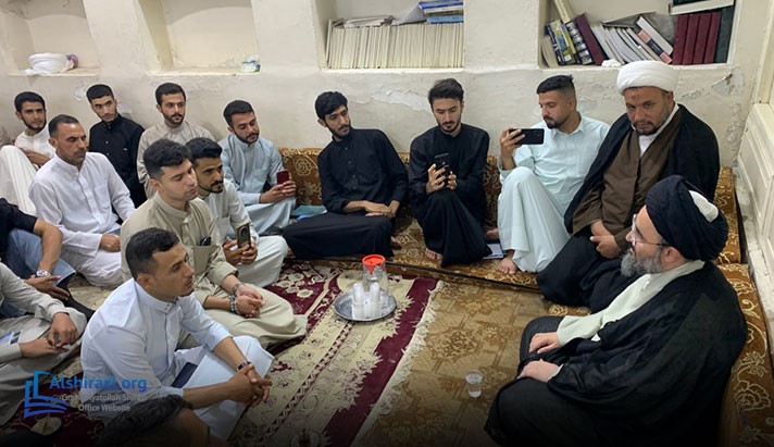 alshirazi.org