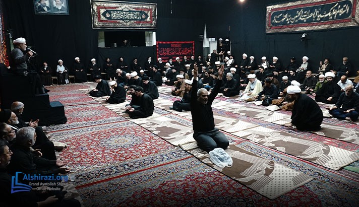 alshirazi.org