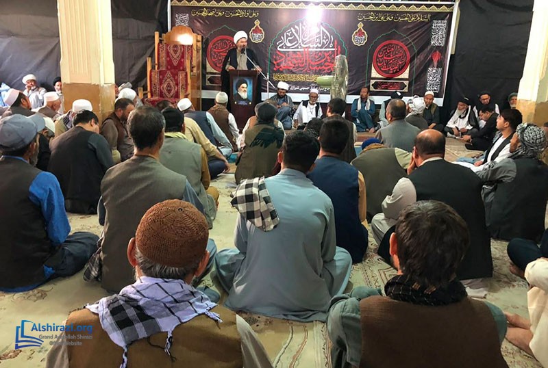alshirazi.org