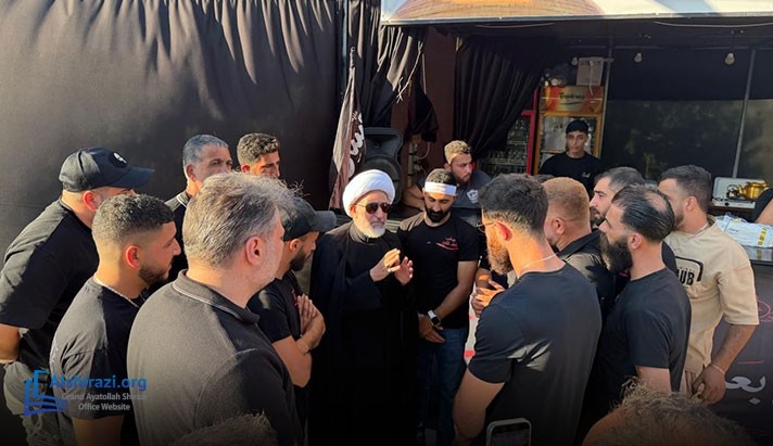 alshirazi.org