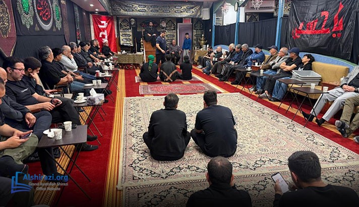 alshirazi.org