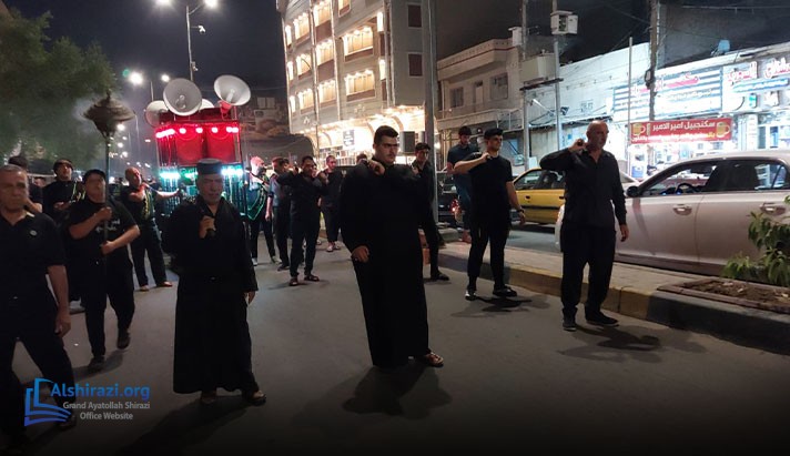alshirazi.org