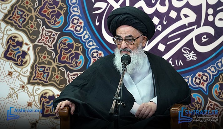 alshirazi.org