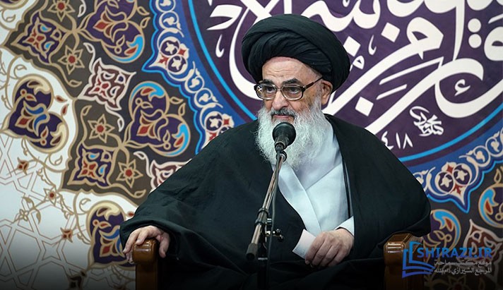 alshirazi.org