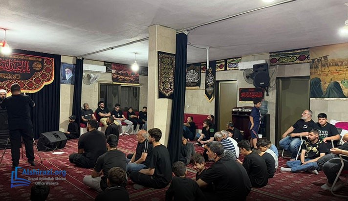 alshirazi.org