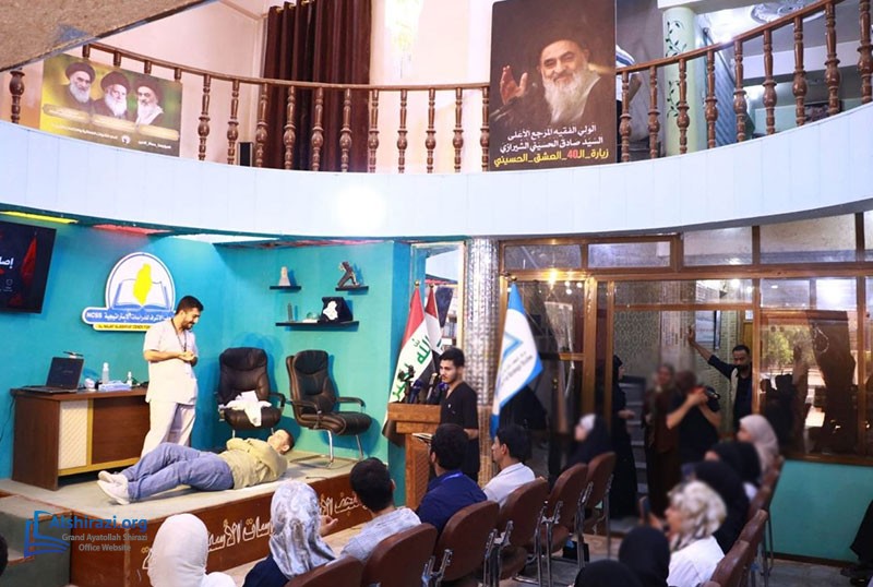 alshirazi.org