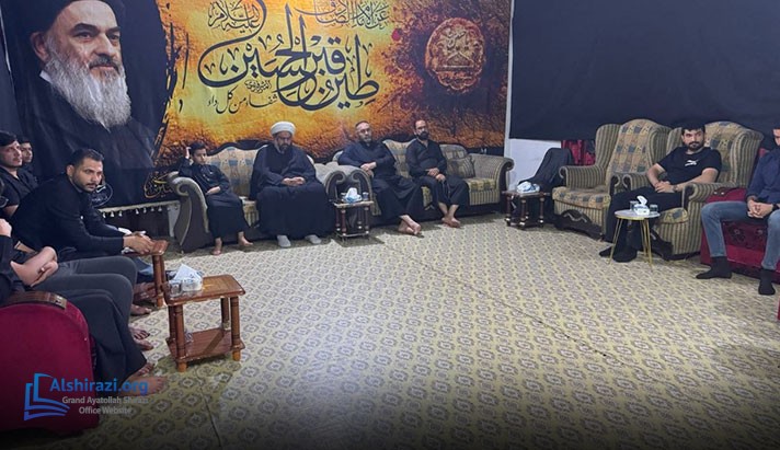 alshirazi.org