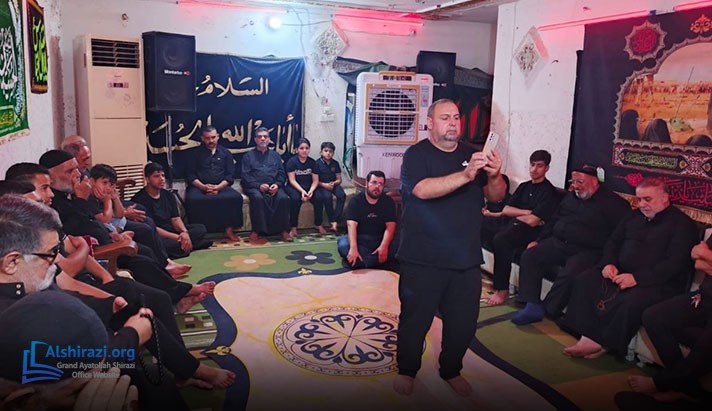 alshirazi.org