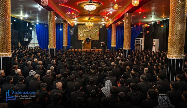 alshirazi.org