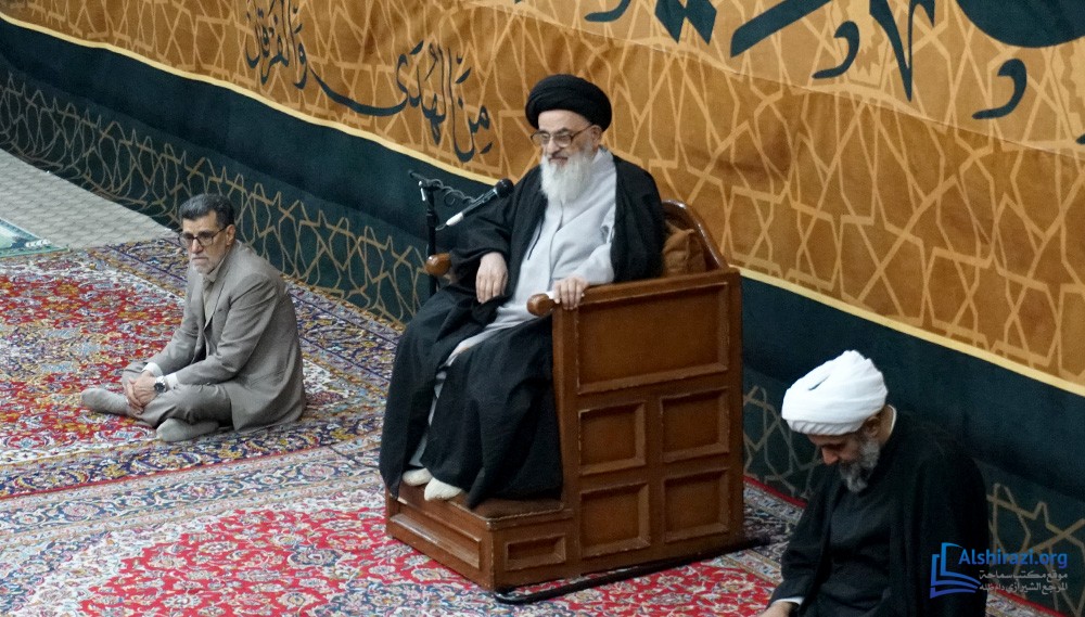alshirazi.org