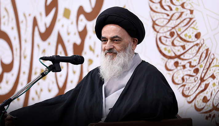 alshirazi.org