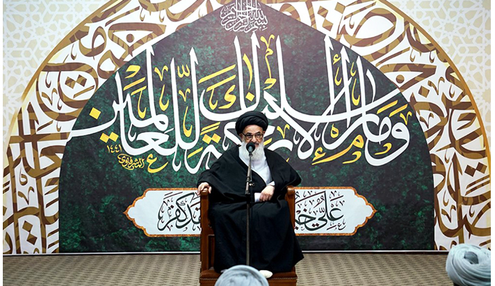 alshirazi.org