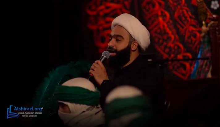 alshirazi.org