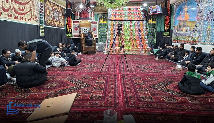 alshirazi.org