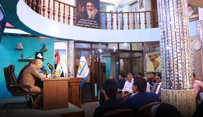 alshirazi.org