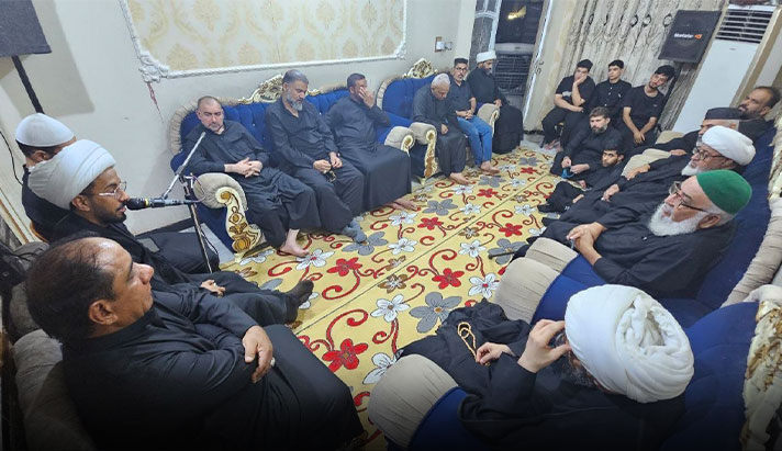 alshirazi.org