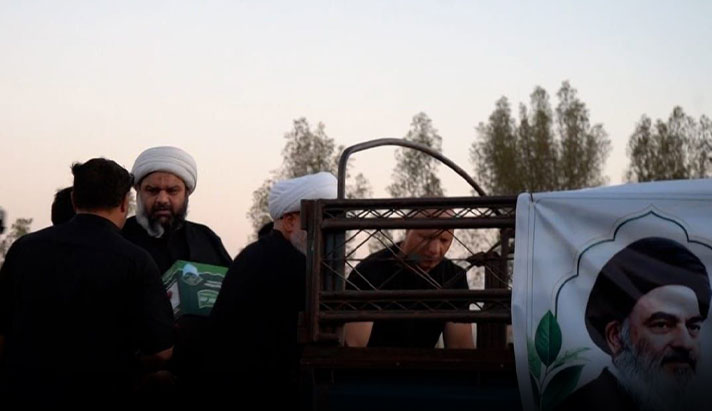 alshirazi.org