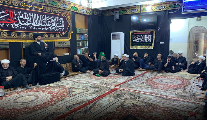 alshirazi.org