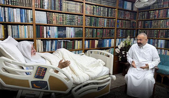 alshirazi.org