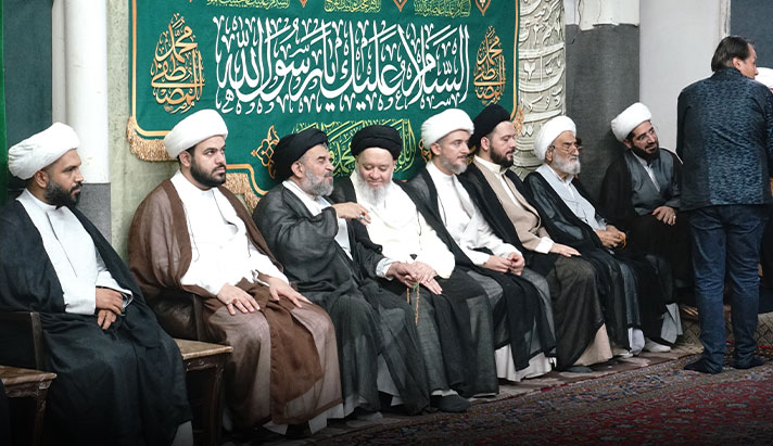 alshirazi.org