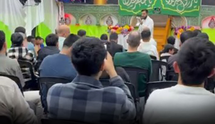 alshirazi.org