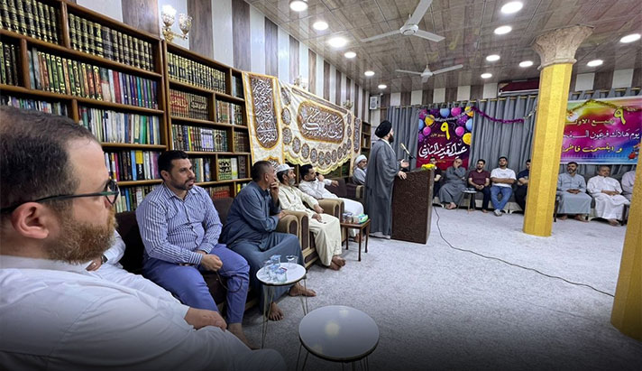 alshirazi.org