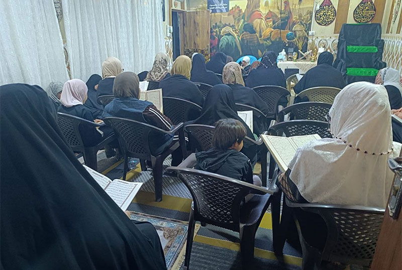 alshirazi.org
