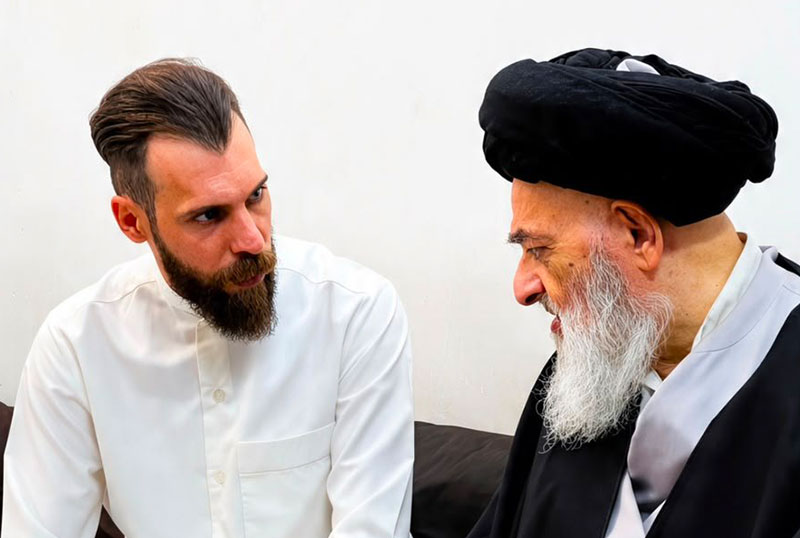alshirazi.org