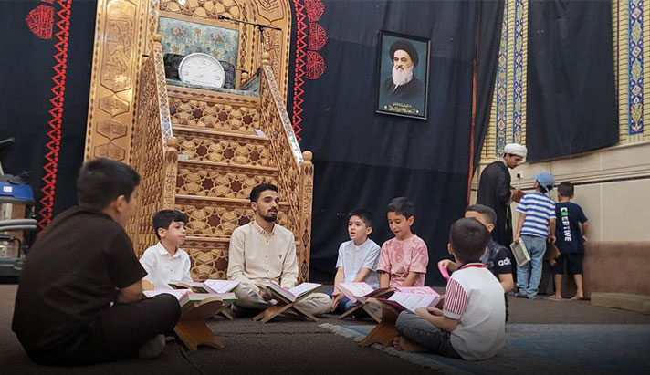 alshirazi.org