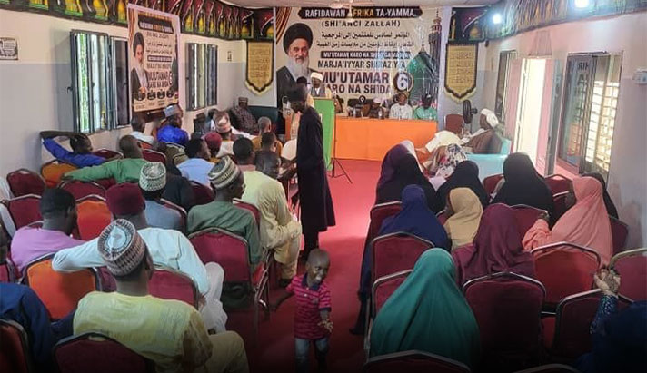 alshirazi.org