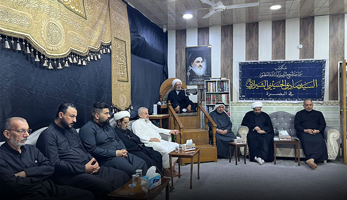 alshirazi.org