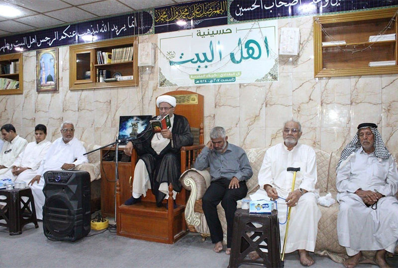 alshirazi.org