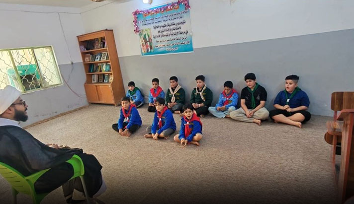 alshirazi.org