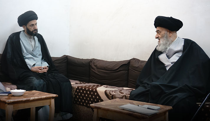alshirazi.org