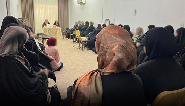 alshirazi.org