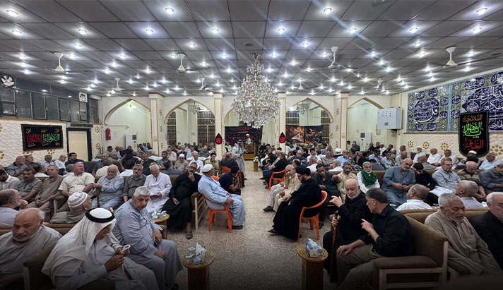 alshirazi.org