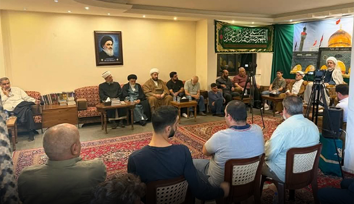 alshirazi.org