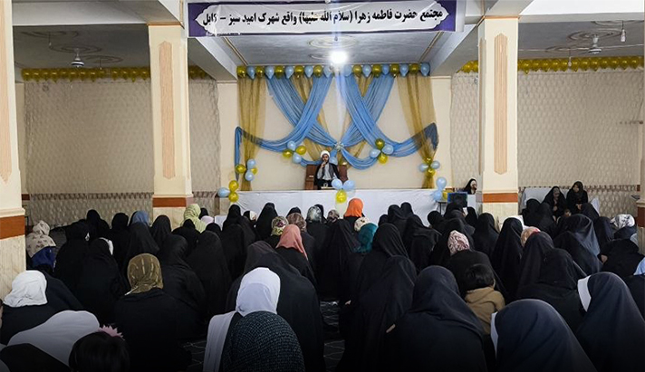 alshirazi.org