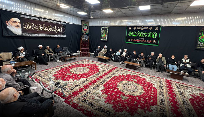 alshirazi.org