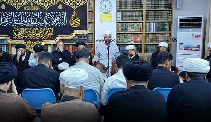 alshirazi.org
