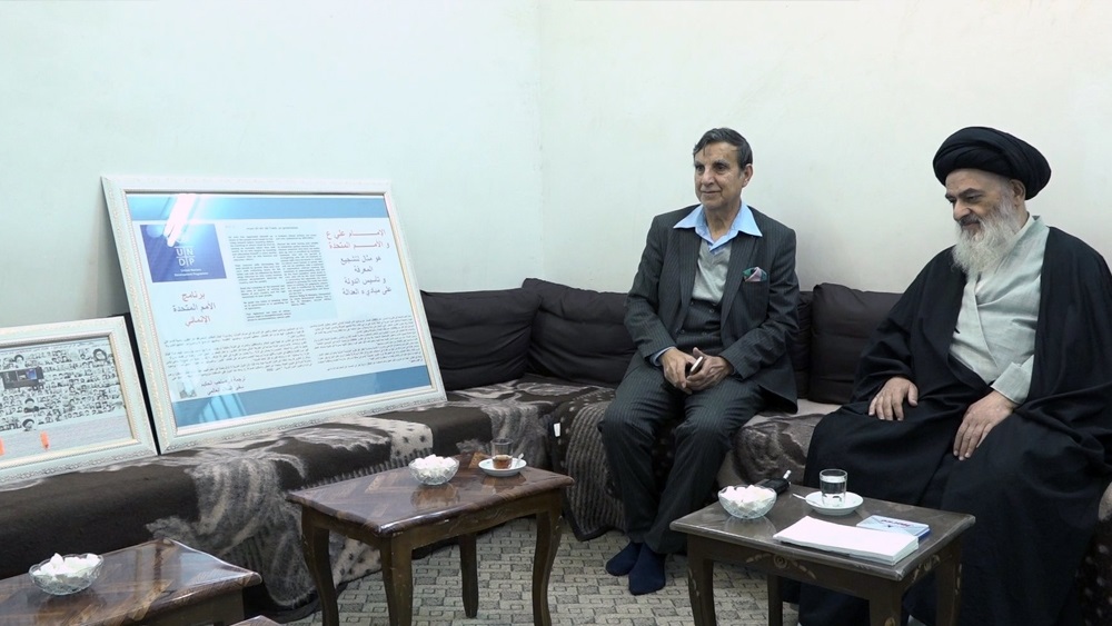 alshirazi.org
