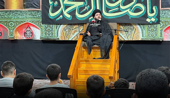 alshirazi.org