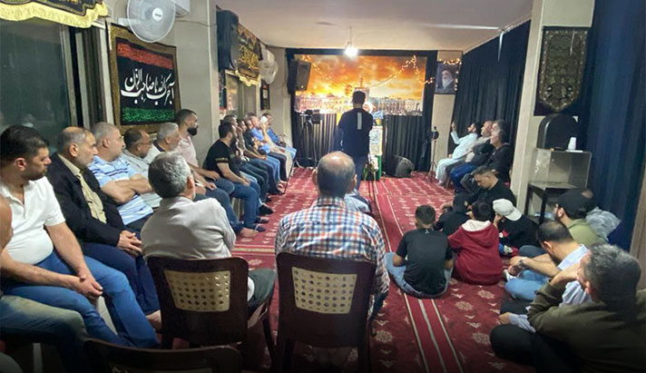 alshirazi.org