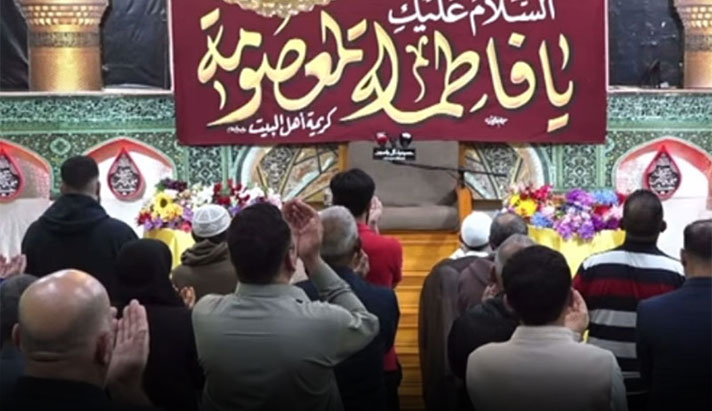 alshirazi.org
