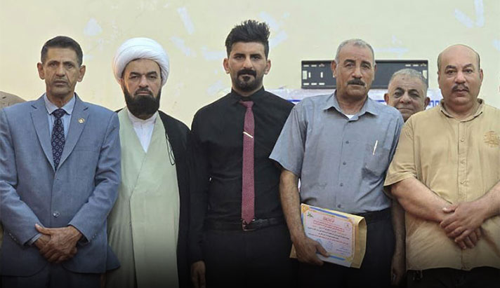 alshirazi.org