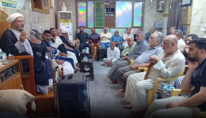 alshirazi.org